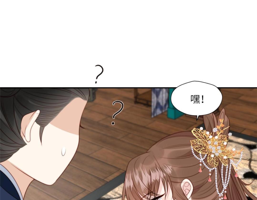 52 自尽55
