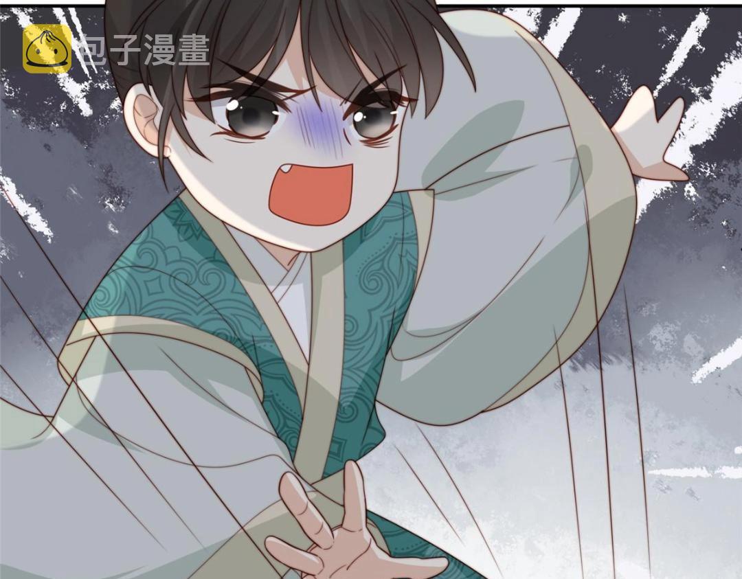 56 糯米团子73