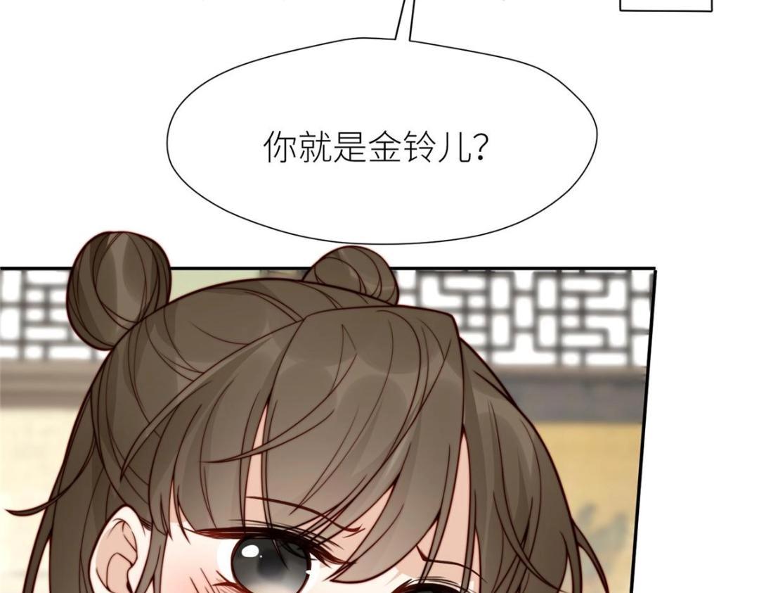 65 高家77