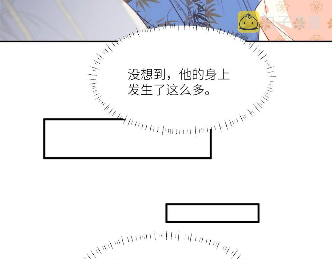 68 李寂的过去66