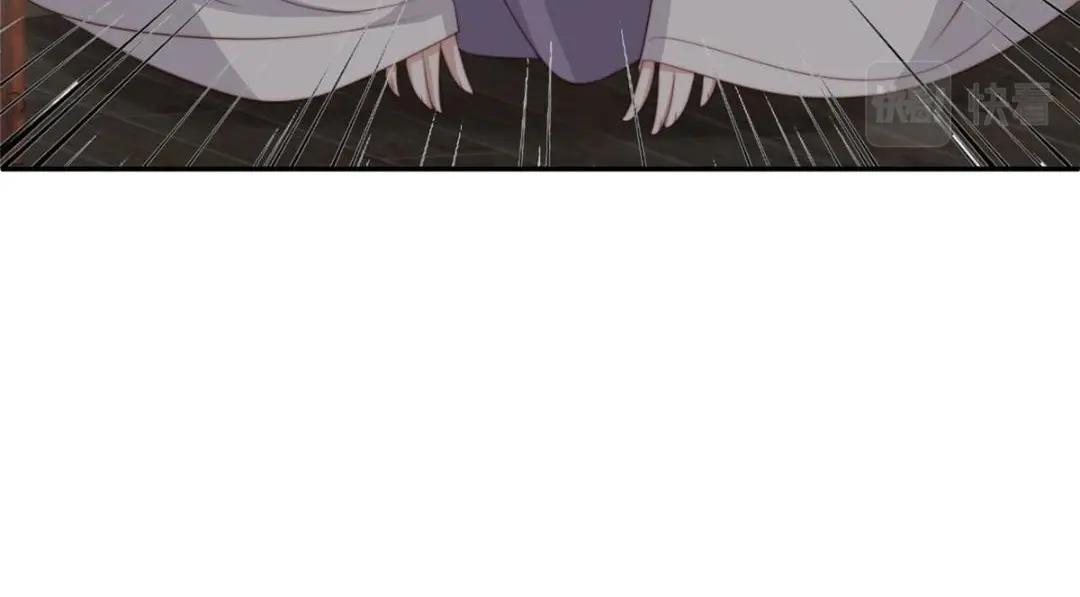52 自尽74
