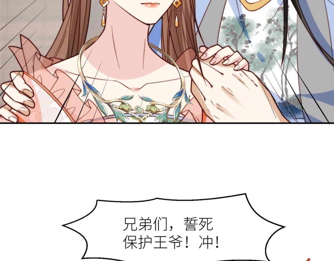 63 陪伴55