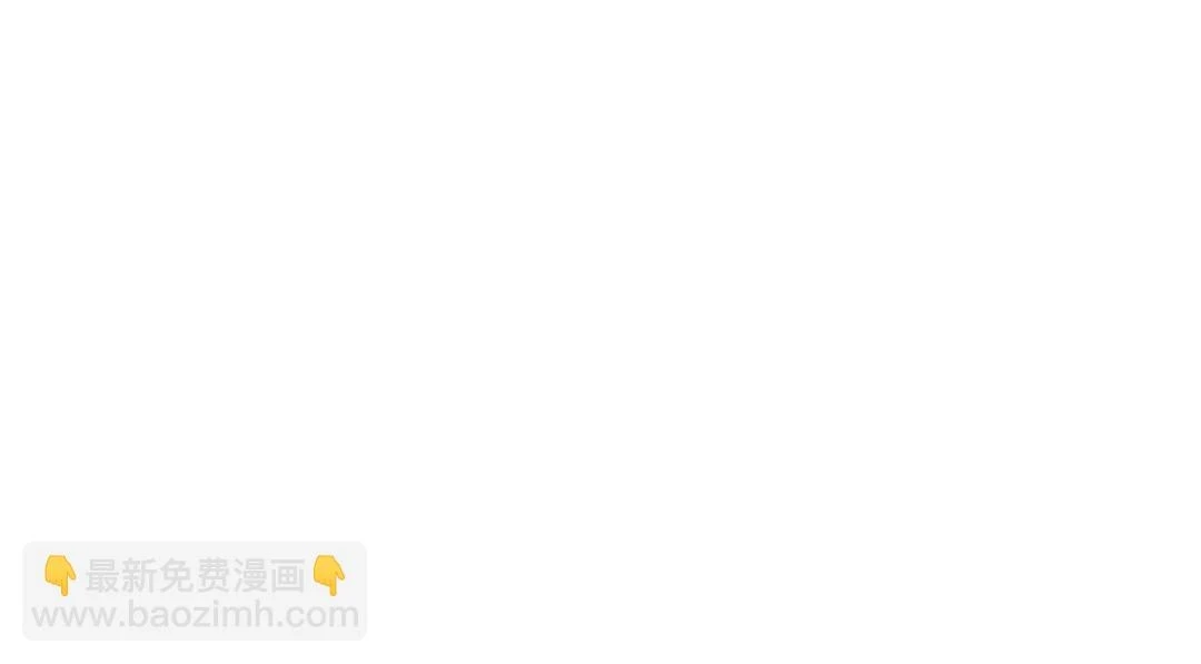 79 挑拨是非68