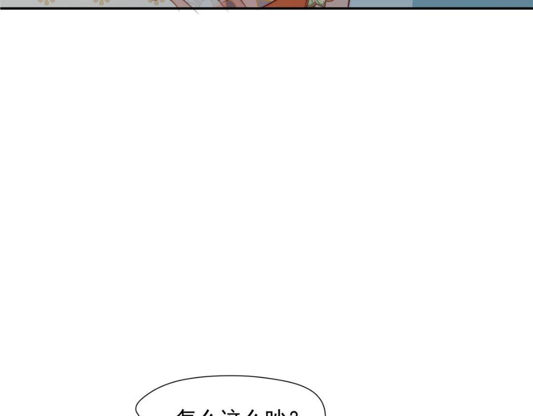 44 任务完成52