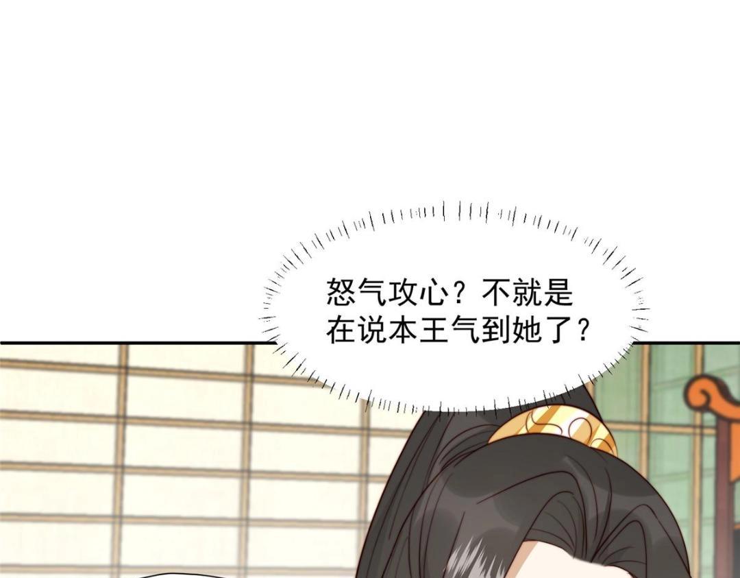 31 过去吃瓜？25