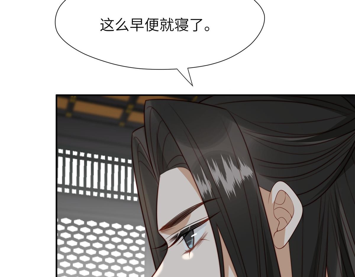 46 以牙还牙23