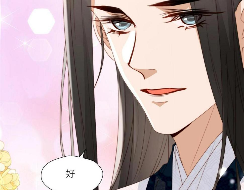 85  这次你们都要死！40