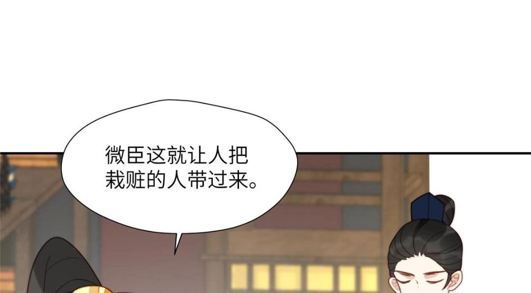 52 自尽34