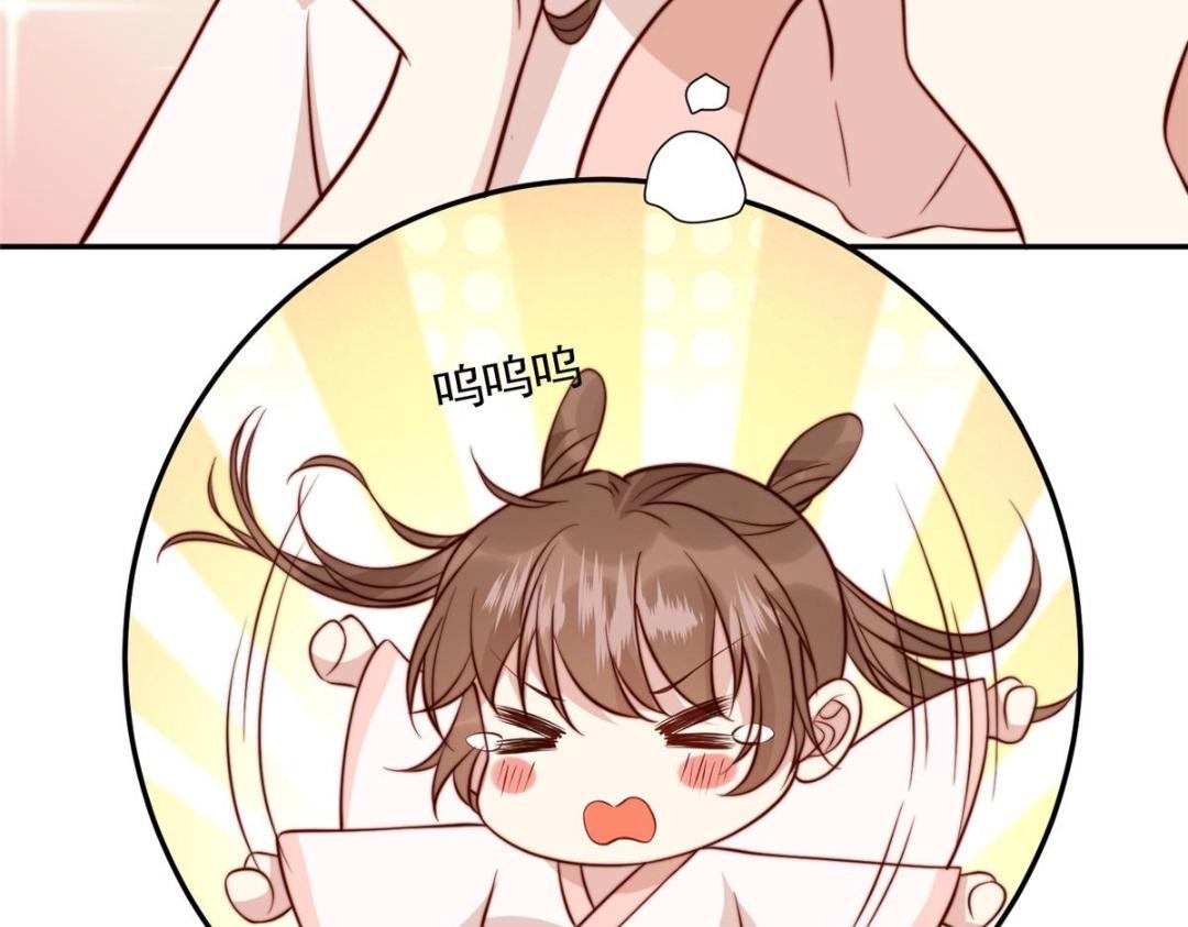 34 今晚我们···39