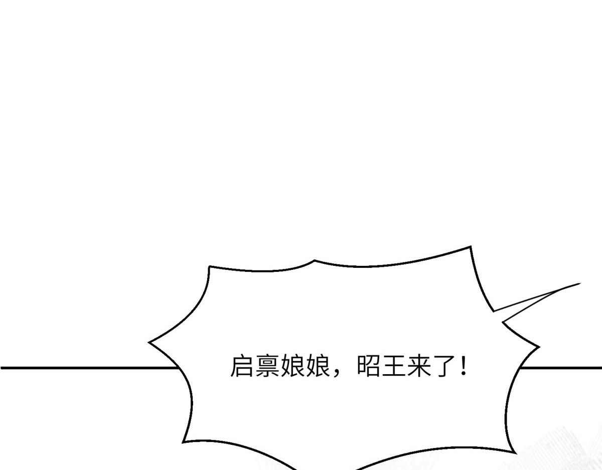 46 以牙还牙7