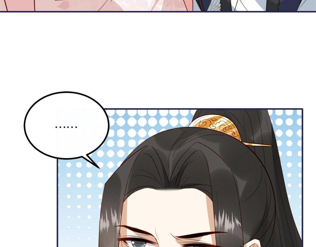 17 身残志坚？7