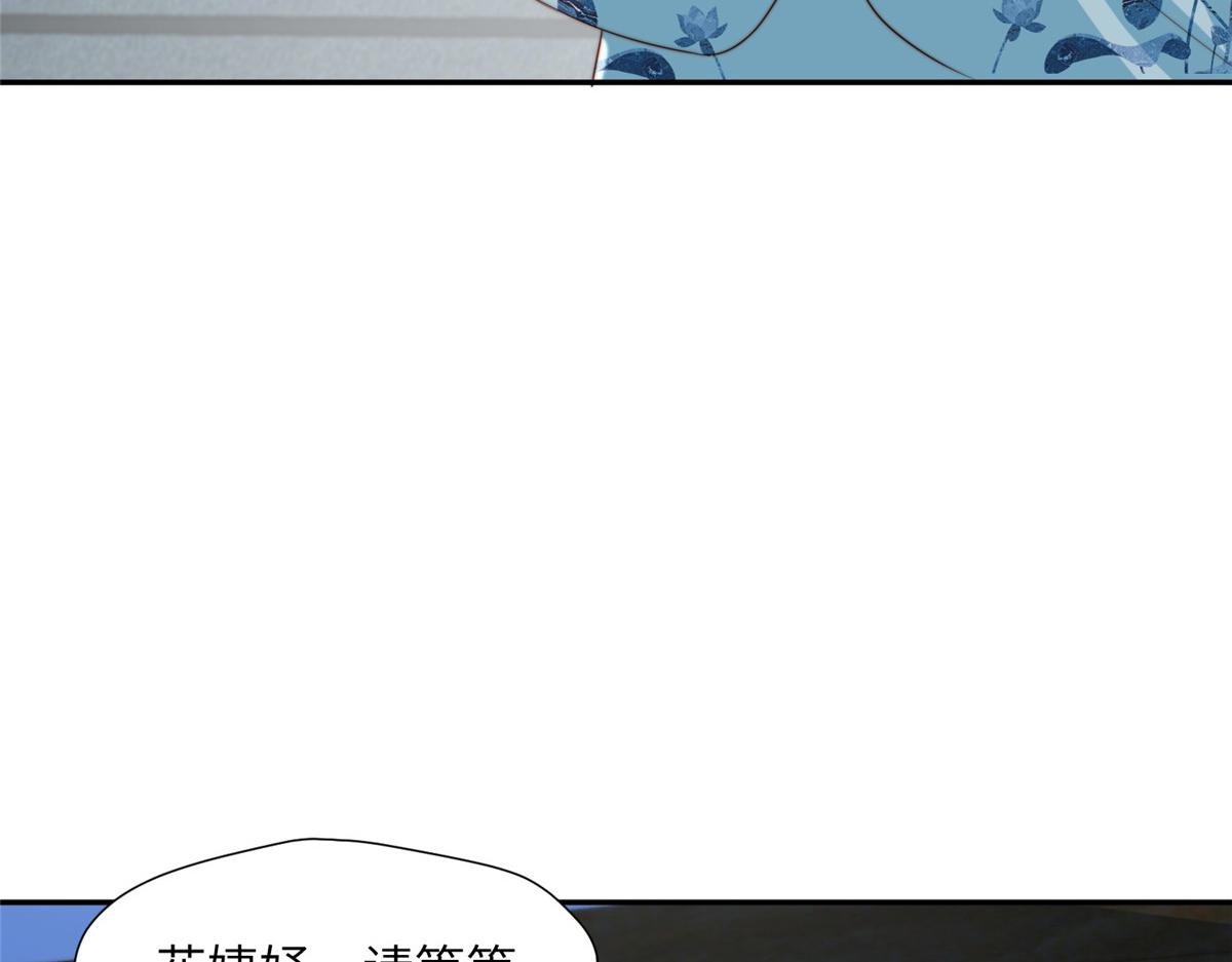 45 敢伤本王的人？49