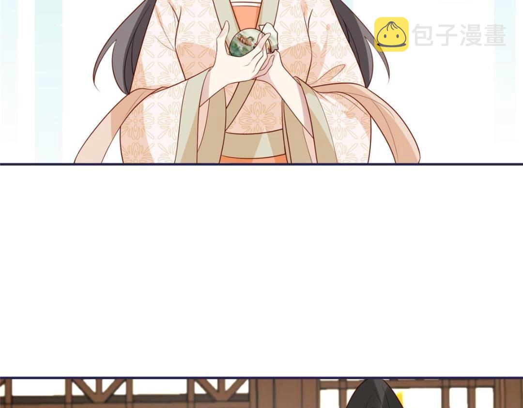 18 自食恶果34