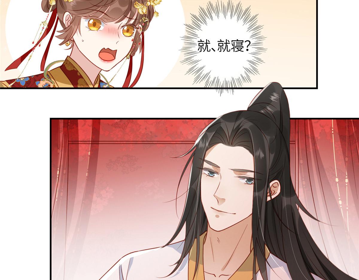 03 诱惑5