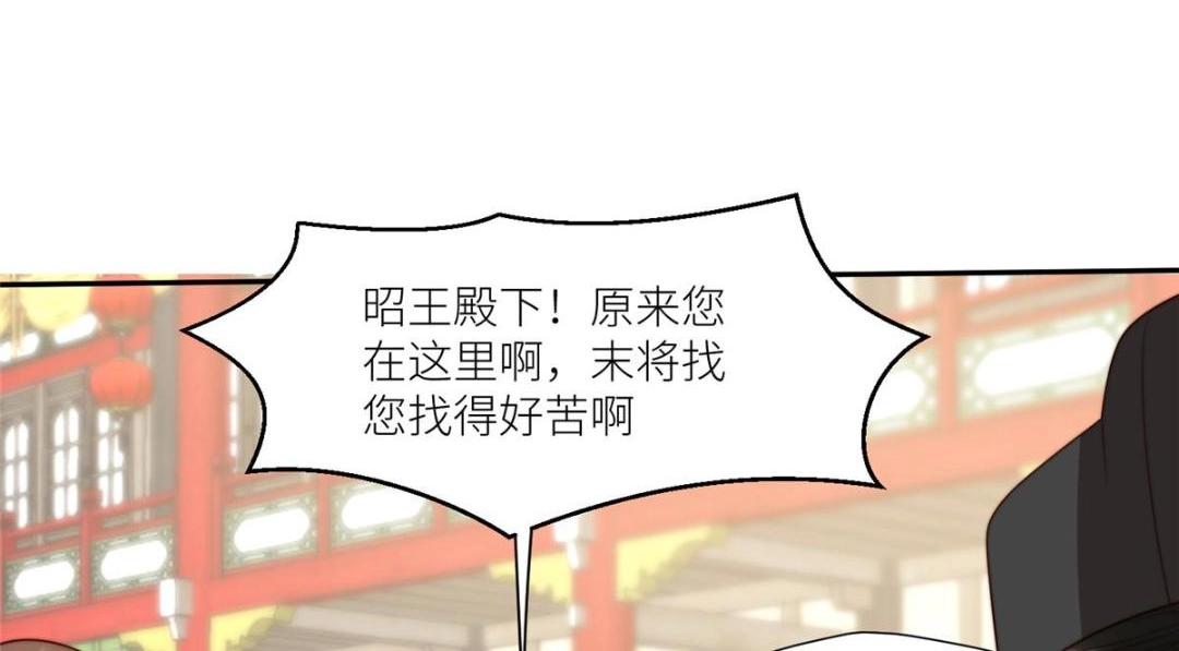 70 身份暴露41