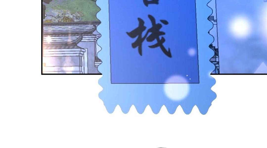 68 李寂的过去24
