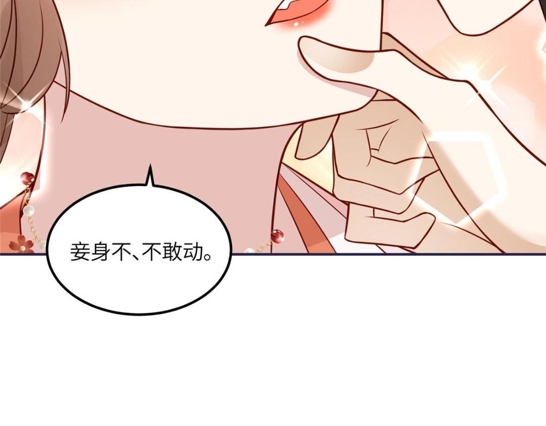 10 狗男人31