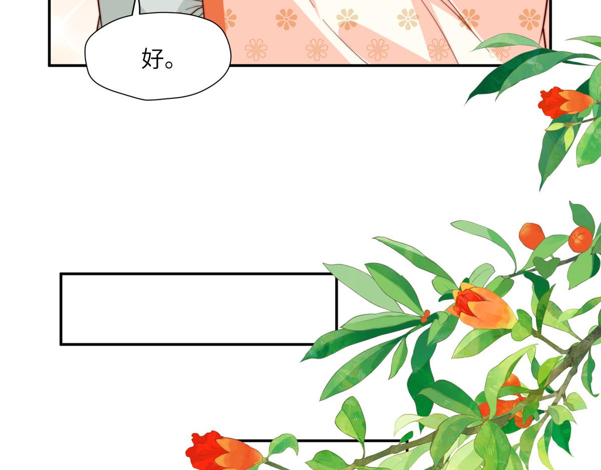 61 哄崽59
