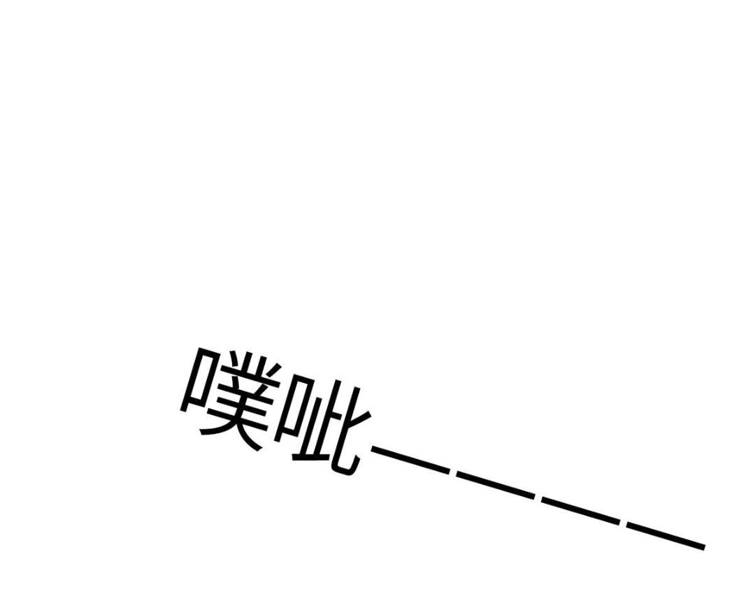 09 行刺！60