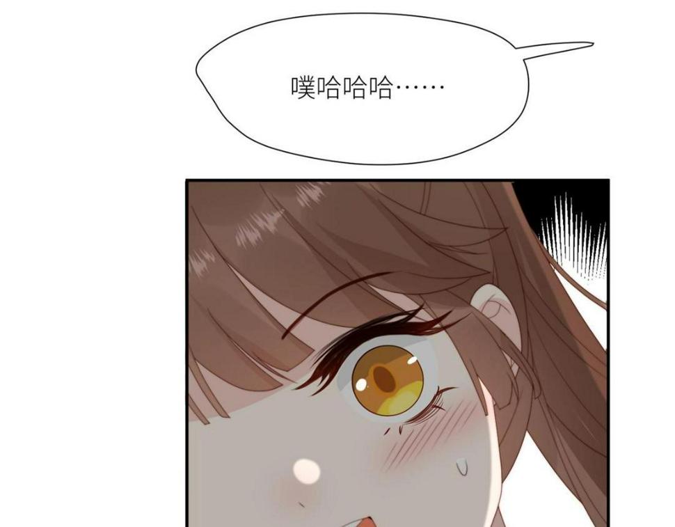 86  上药39