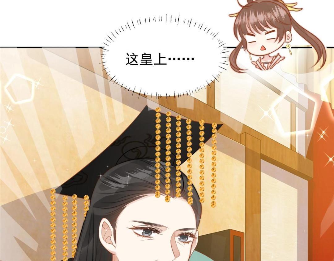 39 改剧情的方法101
