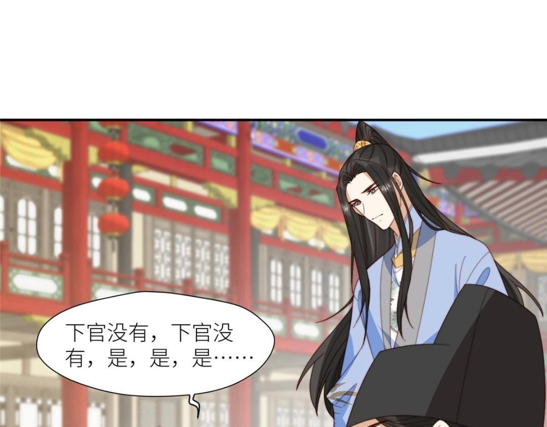 71 希望我死？16