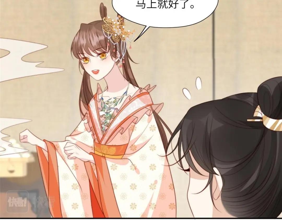 56 糯米团子33