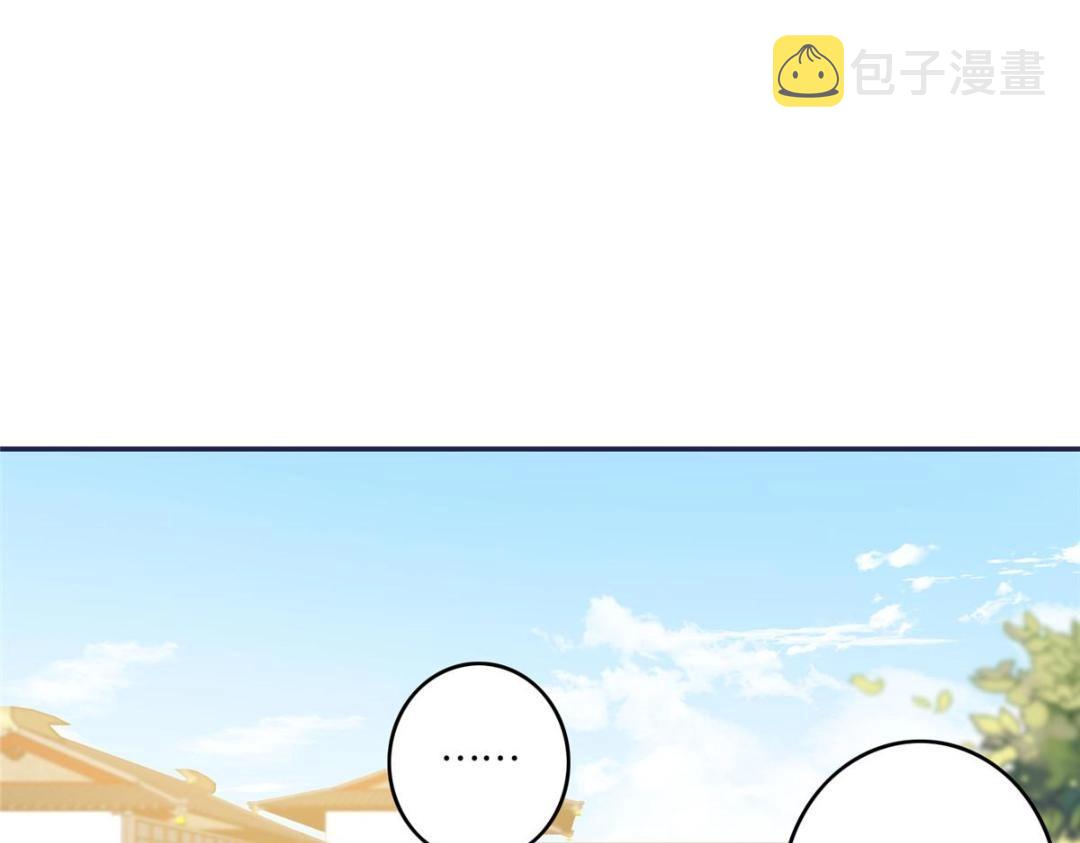 06 他的家人66