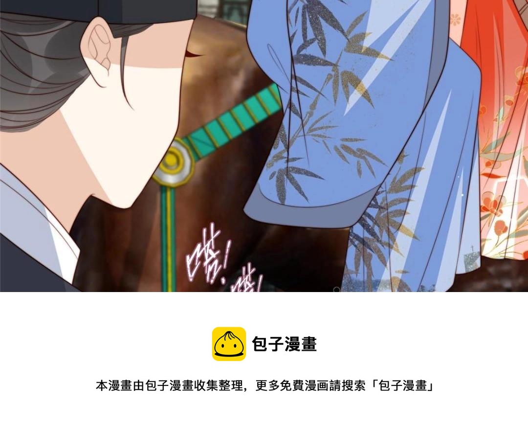 71 希望我死？49
