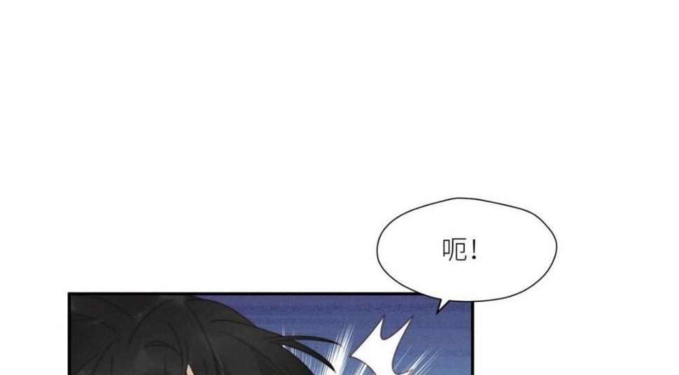 84  断子绝孙腿11
