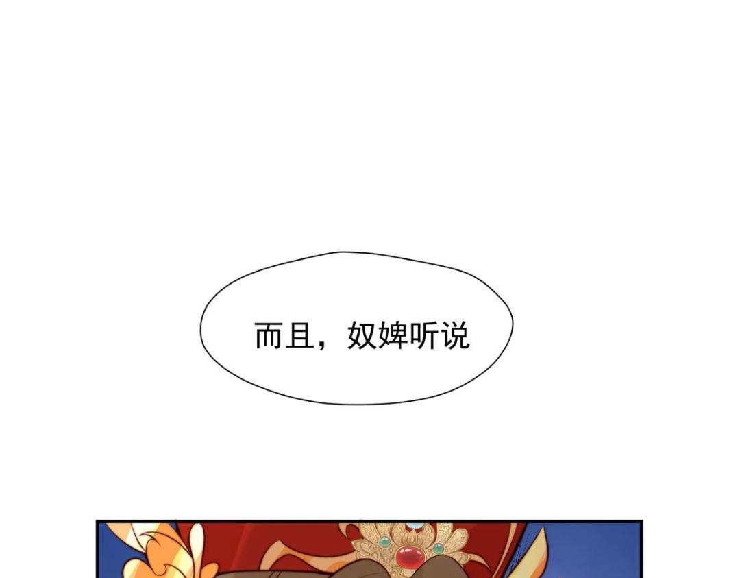31 过去吃瓜？5