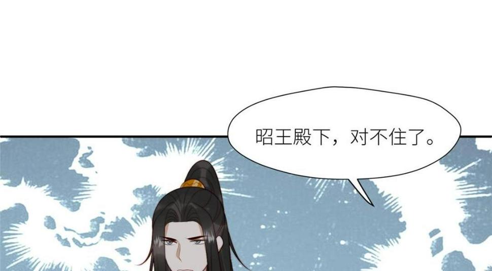 91 我来接你了25