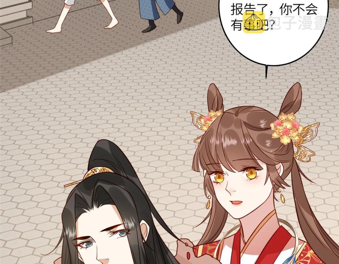 06 他的家人85