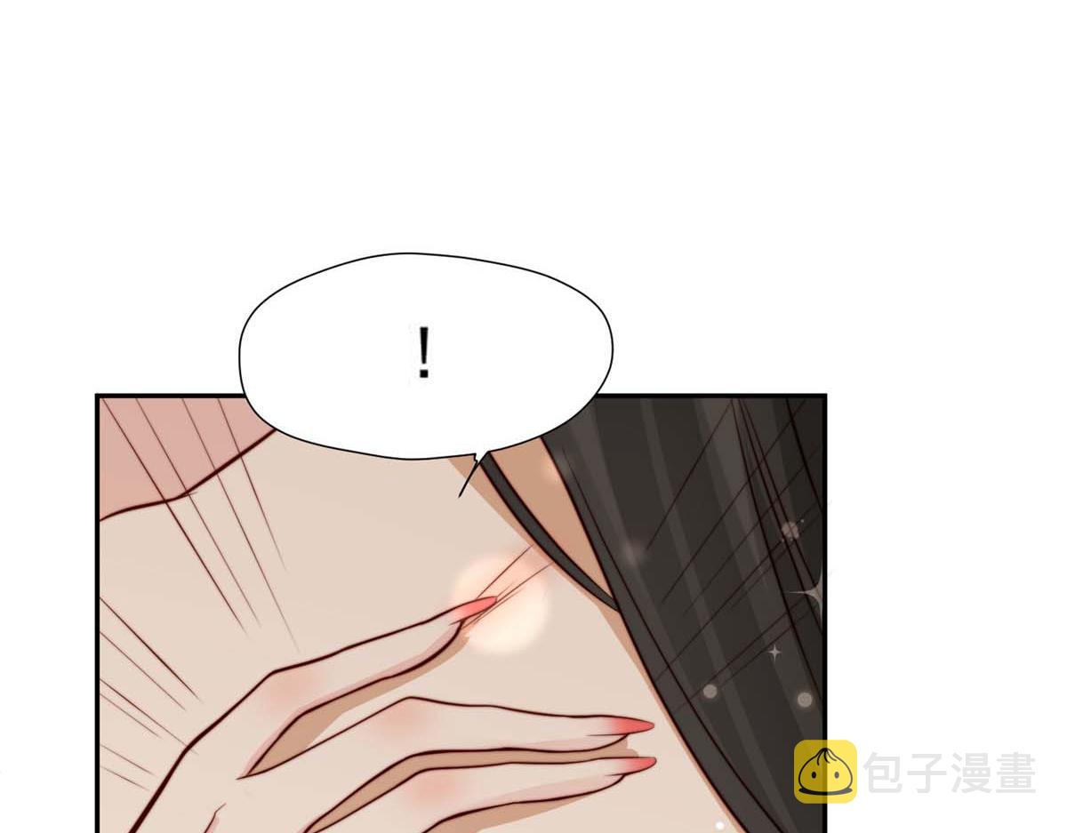 36 我不行了！16