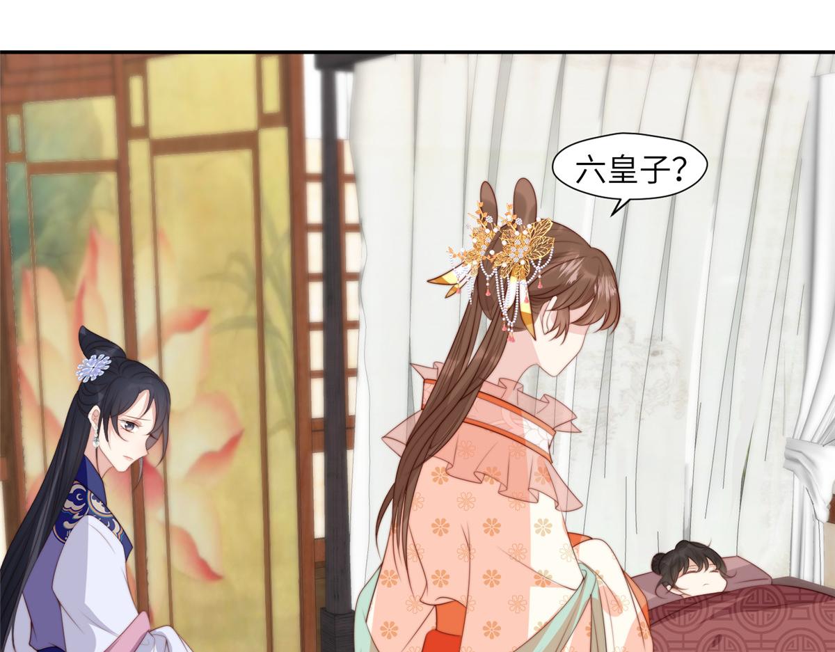 61 哄崽7
