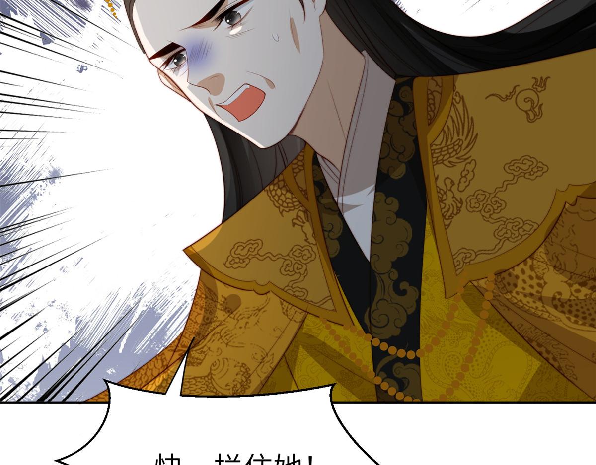 55 如果睡不着29