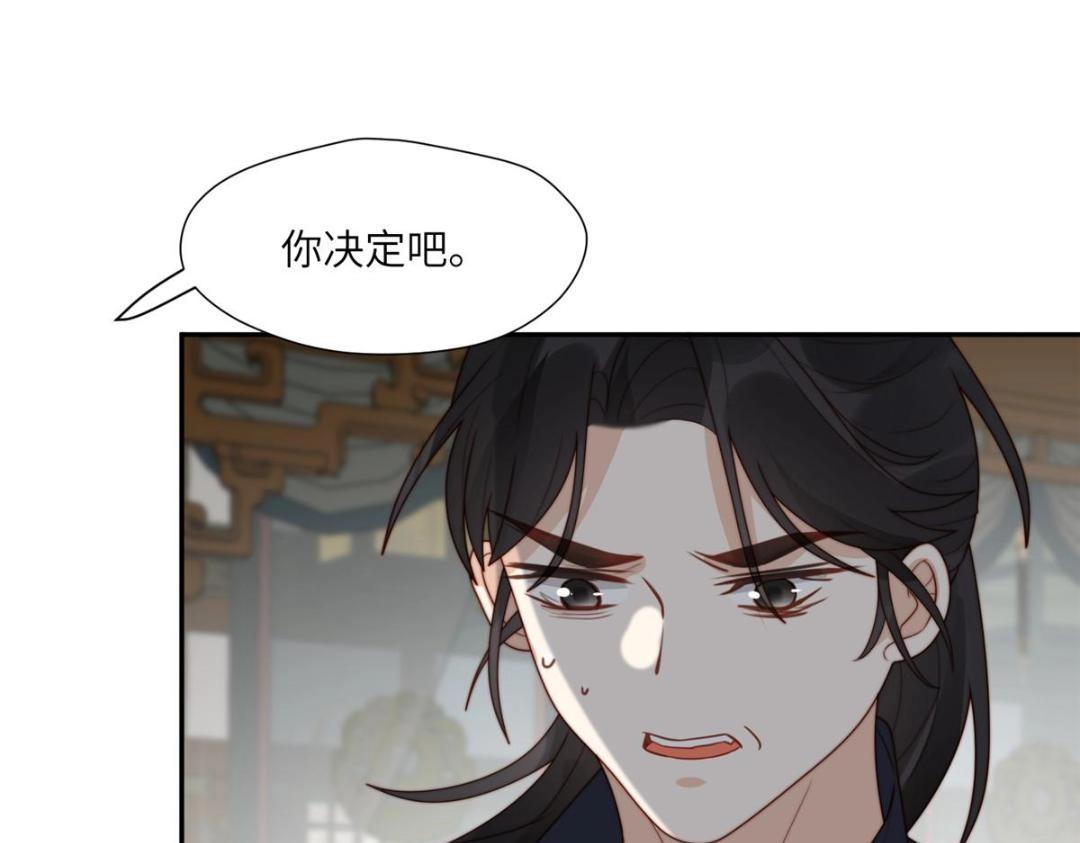 58 当人质54