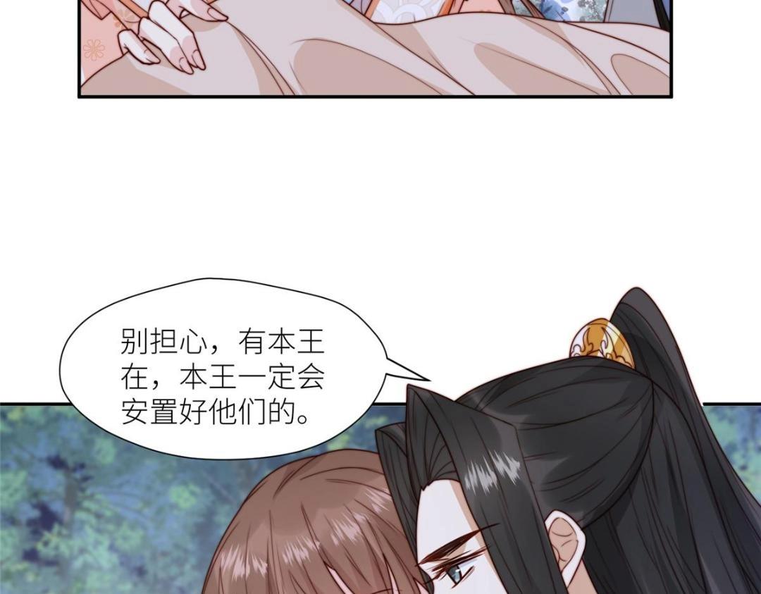 65 高家62
