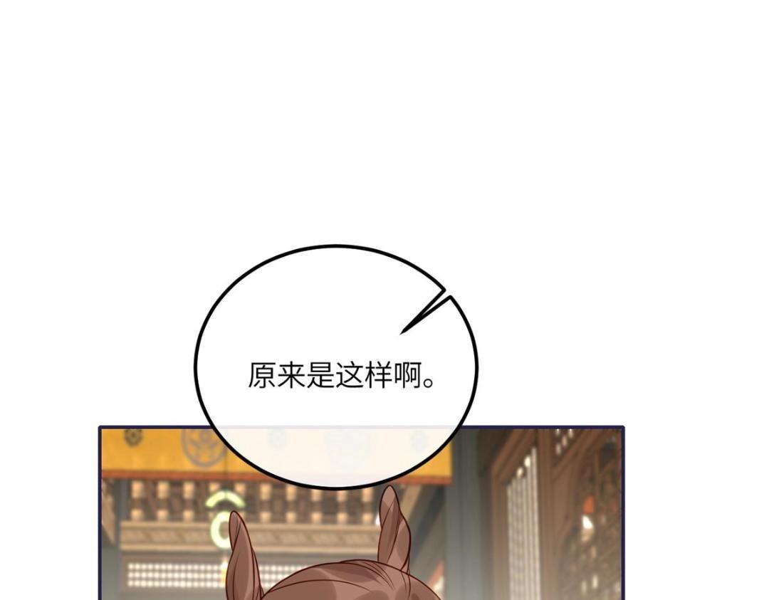 16 同居14