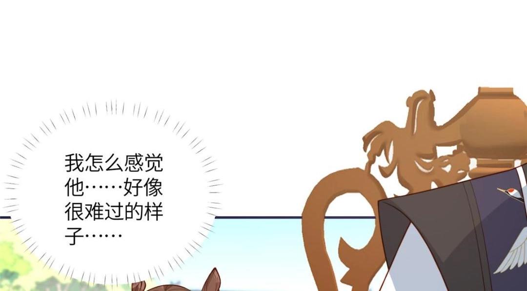 14 不安的夜32