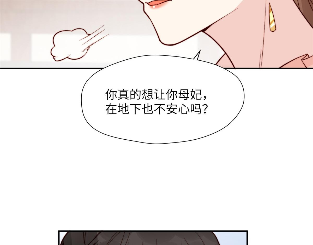61 哄崽44