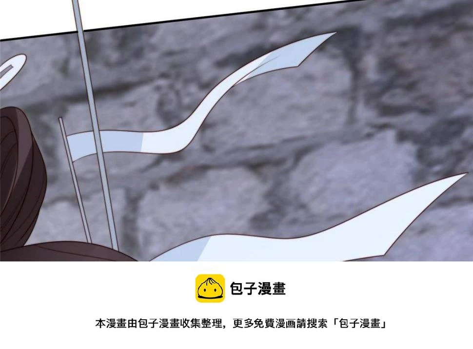 89  我等你49