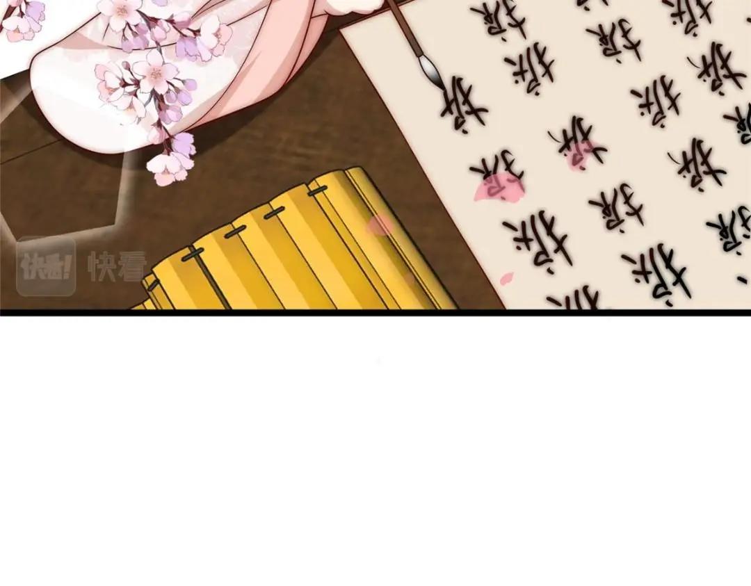 24 严师昭王35