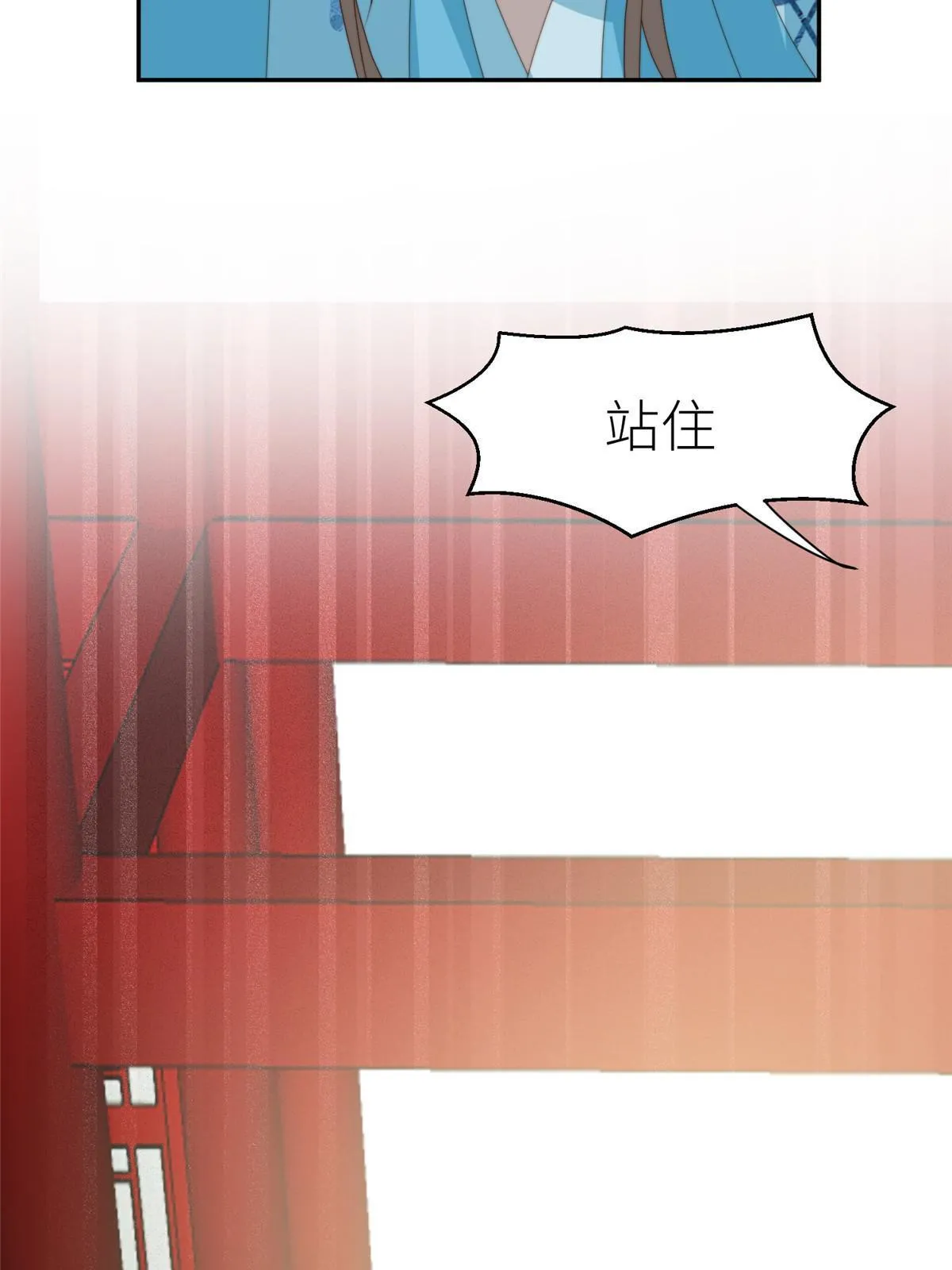 98 血债血偿37