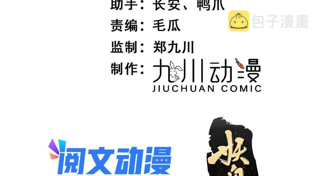 40 听夫人的话3