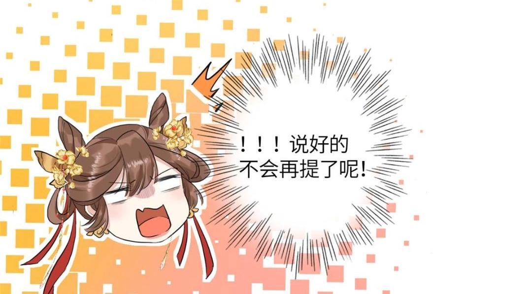 02 新婚之夜56