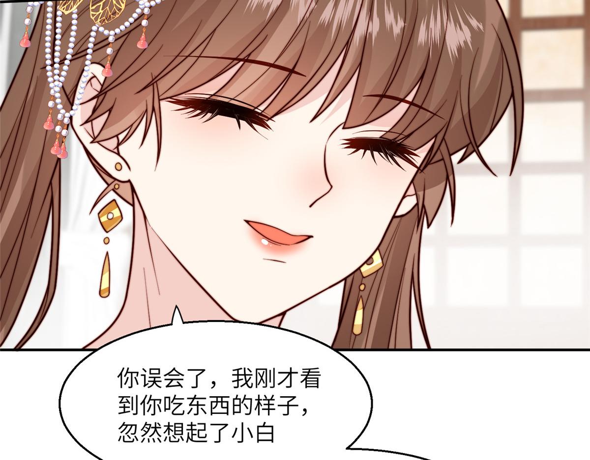 61 哄崽52