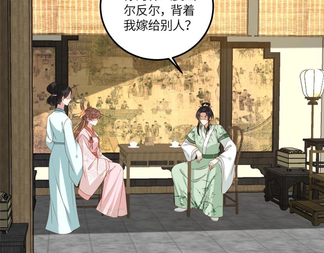 20 被人撞见35