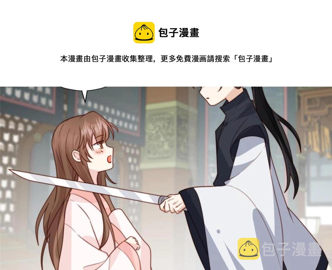 58 当人质49