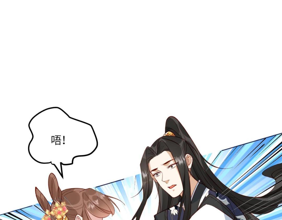 11 教训58